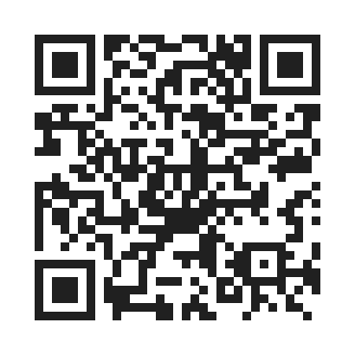 era for itest by QR Code